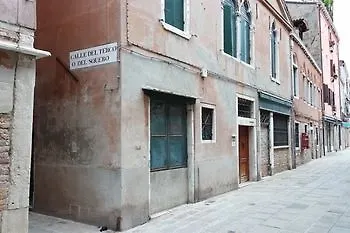 Venicevillas Castello Lägenhet Venedig